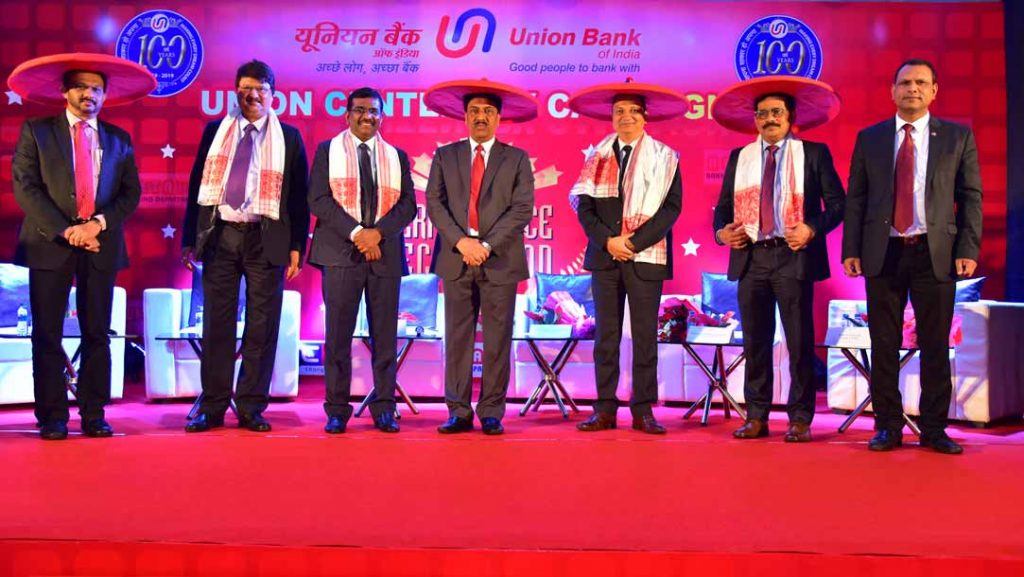 unionbank17
